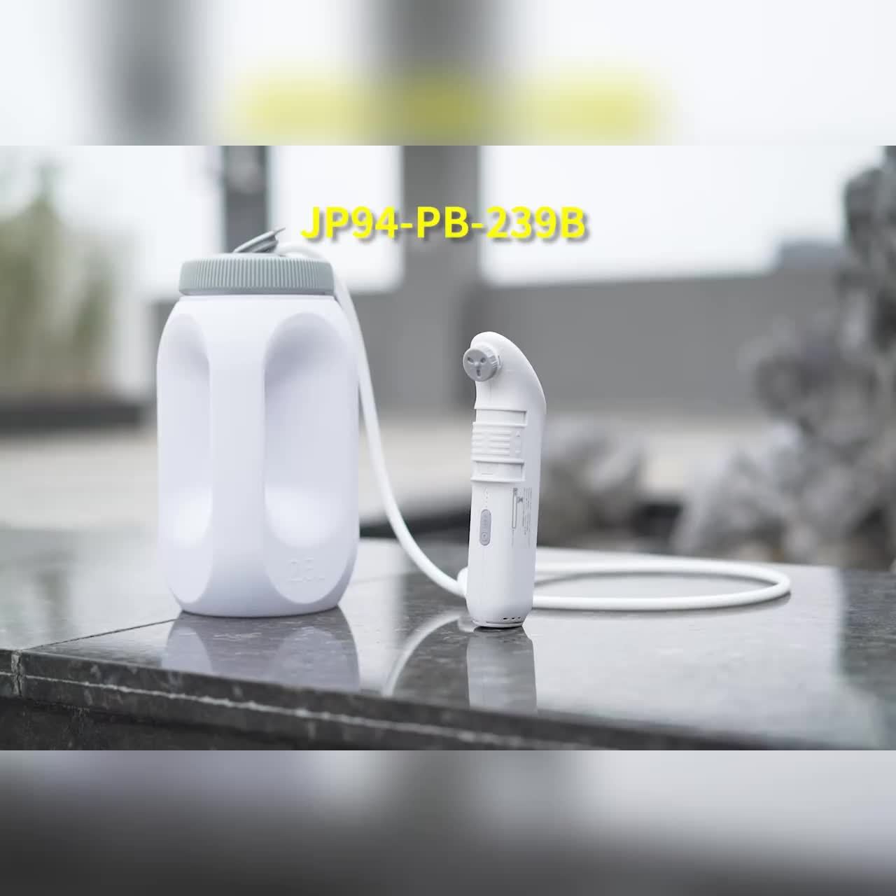 Bidet Portable Électrique – Rechargeable & Étanche IPX6 (2,5L)