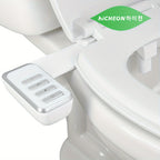 Bidet Mécanique à Boutons – Lavage Arrière & Féminin avec Buse Autonettoyante